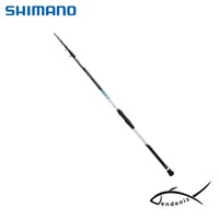  Shimano Alivio CX Boat Tele 210cm 50-150g 3pc Tekne/Bot Kamışı
