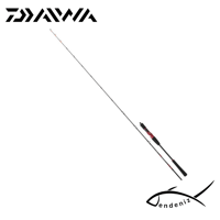 Daiwa Powermesh 193cm 40-160gr 1+1 Tetikli Tairubber Kamışı 