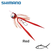 Shimano Lure Engetsu Flat Baku Baku Tai Rubber Rig 80gr