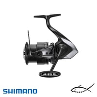 Spin MakinelerShimano Reel Exsence B C3000M HG Spin Olta MakinesiSHIMANOShimano Reel Exsence B C3000M HG Spin Olta Makinesi