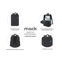 MACK MCC-605 15.6 UNICITY 3.0 Notebook Sırt Çantası Siyah