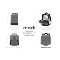 MACK MCC-606 15.6 UNICITY 3.0 Notebook Sırt Çantası Gri