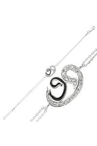 Gümüş İki Vavlı  Bileklik  BR0460127MR