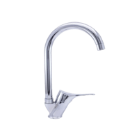 ÇEVİKSU-UZUN-41462