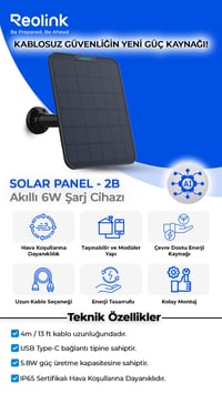 REOLINK-SOLARPANEL-2B