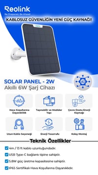 REOLINK-SOLARPANEL-2W