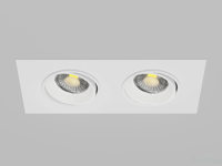 Qube Duo – Kare İkili LED Spot