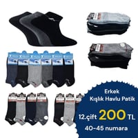 12 Çift Erkek Kışlık Patik Çorap 
