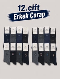 12 Çift Erkek Soket Çorap 