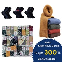 12 Çift Kadın Kışlık Soket Çorap 