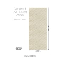 120 Cm x 280 Cm Duvar Paneli,salon,duvar,tv Ünitesi-Bej Mermer Desen