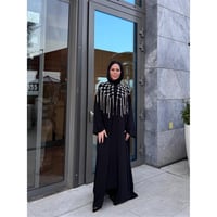 El İşi Abaya