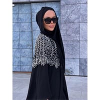 El İşi Abaya