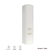 kale-arte-parlak-beyaz-35-cm-parlak-al-3c-bd2.jpg