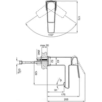 kale-basics-lavabo-bataryasi-410200500-b4a4-2.jpg