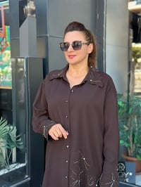 MÜSEMMA ASENA TAKIM