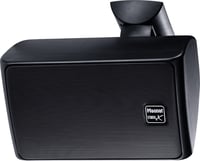 Magnat Symbol X 130 Dış Mekân Hoparlörü Siyah (Çift)