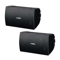 Yamaha NS-AW294 Dış Mekân Hoparlörü Siyah (Çift)