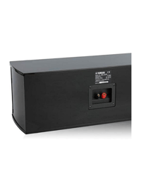 Yamaha NS-C444 Center Hoparlör Siyah