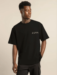 Erkek Kısa Kol Yazlık Tişört Bisiklet Yaka Baskılı Oversize T-Shirt - Siyah