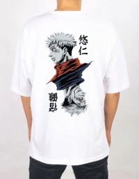 Erkek Kısa Kol Yazlık Tişört Bisiklet Yaka Baskılı Oversize T-Shirt - Beyaz