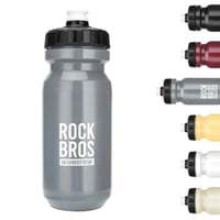 Rockbros BPA'sız Sıkılabilir Ergonomik Bisiklet Matarası
