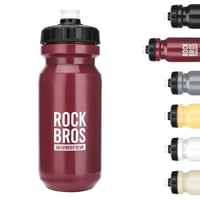 Rockbros BPA'sız Sıkılabilir Ergonomik Bisiklet Matarası