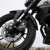 KALIPER KORUMA - R125