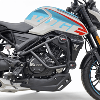 MOTOR KORUMA DEMIRI - R125
