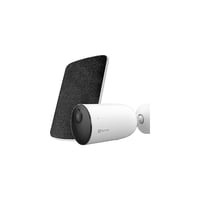 CS-CB3/SP - 2MP Bataryalı Bullet Kamera