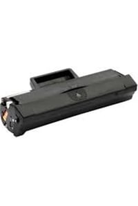 OfisPc HP 147A Siyah 10500 Sayfa Çipli Muadil Toner W1470A