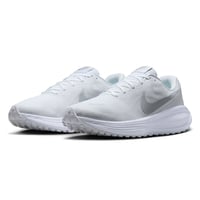 Nike Nike Revolution 8 Beyaz Erkek Koşu Ayakkabısı