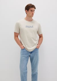 Skechers MAVİ BASKILI TİŞÖRT Ay Taşı Beji Bej Erkek T-Shirt M0610943-70144
