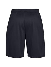 Under Armour Ua Tech Mesh Shorts Siyah Erkek Şort 1328705-001