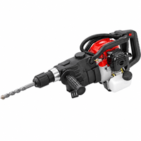Profesyonel 32.7cc 11 Kg Benzinli Kırıcı Delici Hilti 30 Joule – 2 Zamanlı