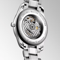 Longines Master Collection 42mm Erkek Kol Saati L2.893.4.09.6 