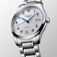 Longines Master Collection L2.950.4.79.6 Gümüş Kadran 41mm Erkek Kol Saati
