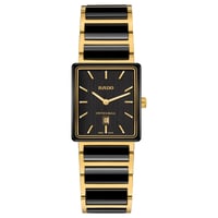 Rado Integral 40. Yıl Özel Edisyon R20258162 sarı altın PVD çelik ve siyah high-tech seramik kol saati Marmaris Gold Center yetkili bayi