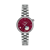 Tissot Desir T152.223.11.426.00 29.6mm Kadın Saati