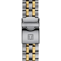 Tissot Seastar T120.407.22.051.00 Powermatic 80 Erkek Saati