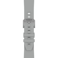 Tissot Supersport Chrono NBA T125.417.17.031.00 42mm Erkek Kol Saati