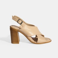 Bej Kadın Toka Detaylı Deri Sandalet