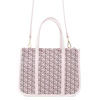 Hierba Bej Kadın Monogram El Çantası