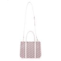 Hierba Bej Kadın Monogram El Çantası