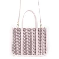 Hierba Bej Kadın Monogram El Çantası