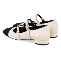 Kadın Bej Mary Jane Rugan Babet