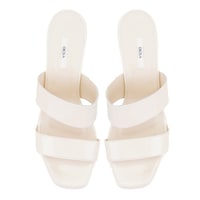 Kadın Beyaz Rugan Deri Platformlu Terlik
