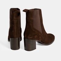 Kadın Kahve Lastikli Topuklu Süet Bot