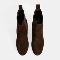 Kadın Kahve Lastikli Topuklu Süet Bot