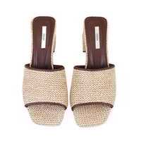 Kadın Kahve Topuklu Hasır Terlik